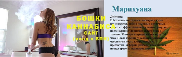 мескалин Михайлов