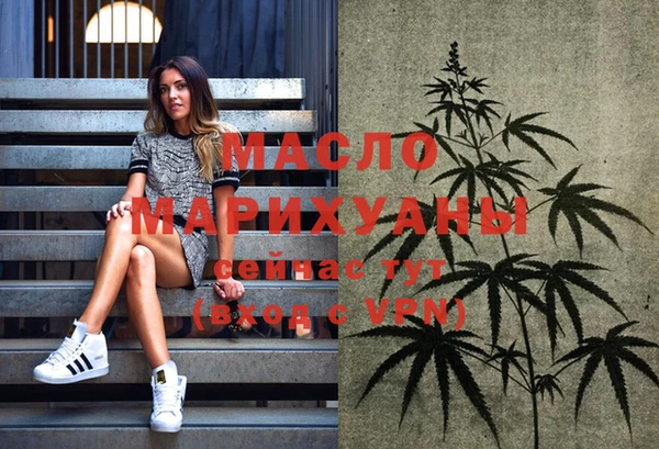 мескалин Михайлов