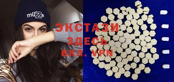 кокаин премиум Михайловка